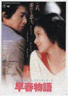 熊出没之夺宝熊兵 在线观看